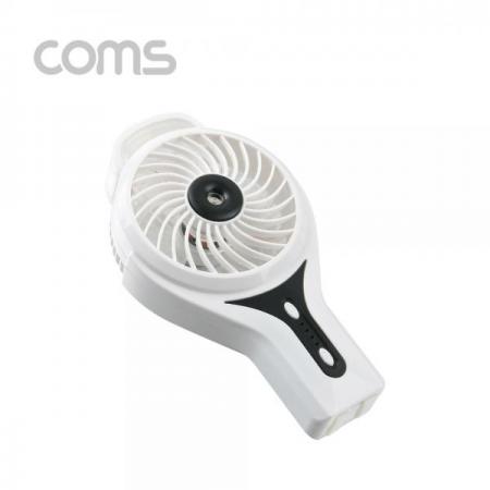 디바이스마트,컴퓨터/모바일/가전 > 가전/생활용품 > 계절가전 > 선풍기/냉풍기,Coms,USB선풍기(리튬배터리충전)80mm-White토네이도/분무기(20ml)/미스트 [IB357],USB선풍기(리튬배터리충전)80mm-White토네이도/분무기(20ml)/미스트