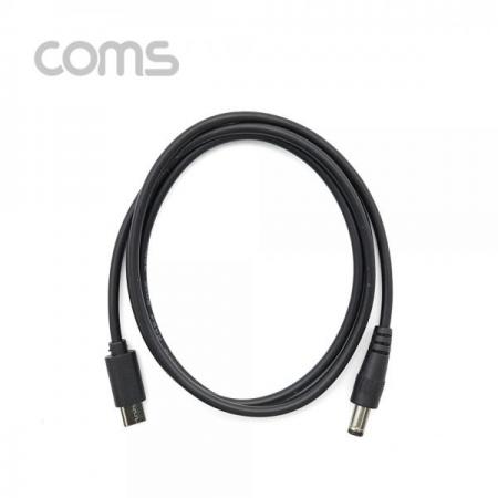 디바이스마트,케이블/전선 > USB 케이블 > 데이터케이블(MM) > USB 3.1 C타입 케이블,Coms,USB3.1(TypeC)전원변환(DC5.5)케이블 [IF005],USB3.1(TypeC)전원변환(DC5.5)케이블
