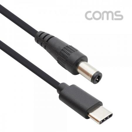 디바이스마트,케이블/전선 > USB 케이블 > 데이터케이블(MM) > USB 3.1 C타입 케이블,Coms,USB3.1(TypeC)전원변환(DC5.5)케이블 [IF005],USB3.1(TypeC)전원변환(DC5.5)케이블