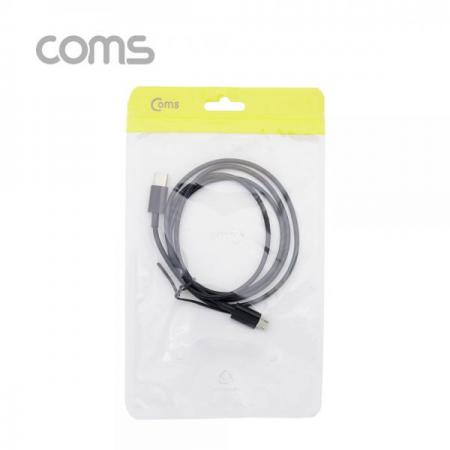 디바이스마트,케이블/전선 > USB 케이블 > 데이터케이블(MM) > USB 3.1 C타입 케이블,Coms,USB3.1(TypeC)케이블(CM/5PM)/1M [IF001],USB3.1(TypeC)케이블(CM/5PM)/1M
