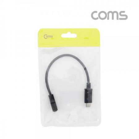 디바이스마트,케이블/전선 > USB 케이블 > 데이터케이블(MM) > USB 3.1 C타입 케이블,Coms,USB3.1(TypeC)젠더(CM/5PF)/25cm [IF002],USB3.1(TypeC)젠더(CM/5PF)/25cm