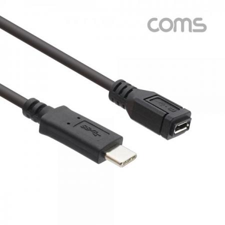 디바이스마트,케이블/전선 > USB 케이블 > 데이터케이블(MM) > USB 3.1 C타입 케이블,Coms,USB3.1(TypeC)젠더(CM/5PF)/25cm [IF002],USB3.1(TypeC)젠더(CM/5PF)/25cm