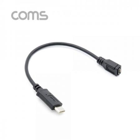디바이스마트,케이블/전선 > USB 케이블 > 데이터케이블(MM) > USB 3.1 C타입 케이블,Coms,USB3.1(TypeC)젠더(CM/5PF)/25cm [IF002],USB3.1(TypeC)젠더(CM/5PF)/25cm
