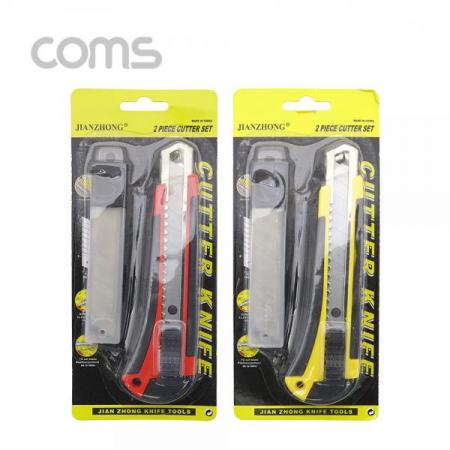 디바이스마트,수공구/전자공구/전동공구 > 작업공구 > 절단/컷터류 > 칼/칼날,Coms,커터칼/여분커터날제공/커터기/나이프/Red,Yellow색상랜덤발송 [ID864],커터칼/여분커터날제공/커터기/나이프/Red/Yellow색상랜덤발송