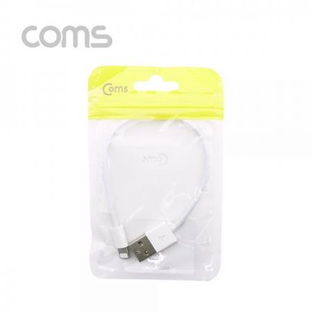 디바이스마트,컴퓨터/모바일/가전 > 스마트폰/스마트기기 > 모바일 주변기기,Coms,iOS8P충전전용케이블/White/약20cm [IE341],iOS8P충전전용케이블/White/약20cm