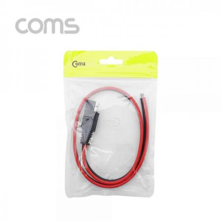 디바이스마트,케이블/전선 > 어셈블리 케이블 > 특수 커넥터 케이블,Coms,SAE케이블(제작용)50cm [BT022],SAE케이블(제작용)50cm