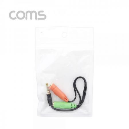 디바이스마트,컴퓨터/모바일/가전 > 스마트폰/스마트기기 > 모바일 주변기기,Coms,스마트폰이어폰/마이크연장케이블약20cm-ST4극M/STF*2,Y형/Red&Green [BB374],스마트폰이어폰/마이크연장케이블약20cm-ST4극M/STF*2/Y형/Red&Green