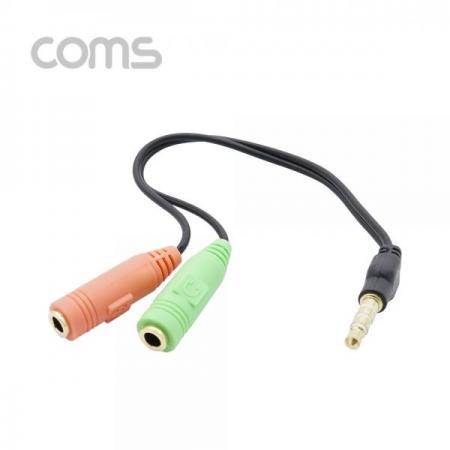 디바이스마트,컴퓨터/모바일/가전 > 스마트폰/스마트기기 > 모바일 주변기기,Coms,스마트폰이어폰/마이크연장케이블약20cm-ST4극M/STF*2,Y형/Red&Green [BB374],스마트폰이어폰/마이크연장케이블약20cm-ST4극M/STF*2/Y형/Red&Green