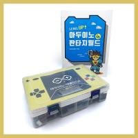 아두이노 레벨업키트(골드)