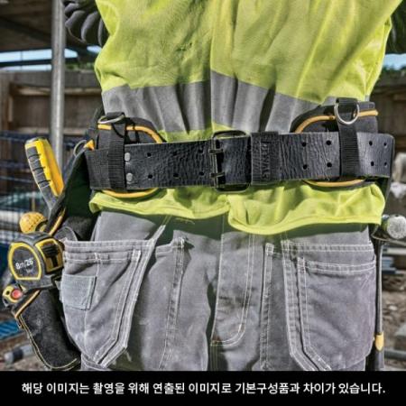 디바이스마트,공구함/작업대/엔클로저 > 공구함/부품함 > 이동공구함 > 디월트/스탠리 이동공구함,디월트,벨트 DWST80908-8 (=DWST1-75651),툴벨트 쿠션 / 사이즈 : 140x15x2cm / 멀티 레이어 기술로 내구성 강화 / 특수메쉬 소재 / 2핀 버클