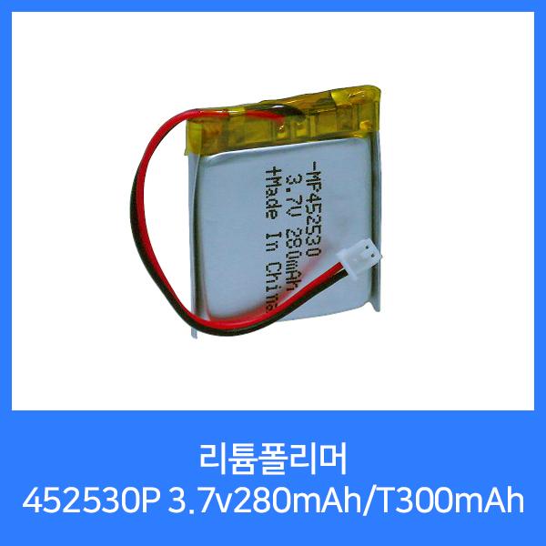 Maxpower MP452530P(3.7v 280mAh/T300mAh)C51021RB