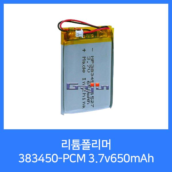Maxpower MP383450-PCM(3.7v 650mAh)C51021RB