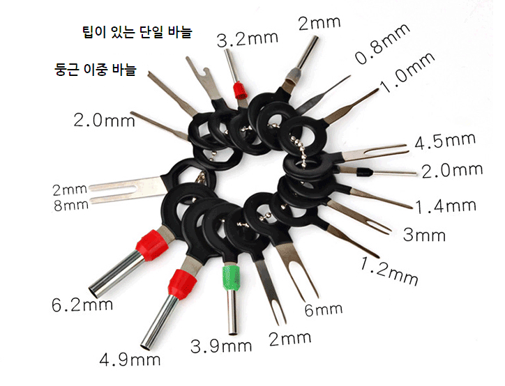 디바이스마트,수공구/전자공구/전동공구 > 전자공구 > 핀셋/IC흡착기/핀제거 > 핀제거/핀추출,SZH,자동차 배선 커넥터 핀 뽑기 도구 18종 [SZH-PINETC004],커넥터 안쪽의 핀을 손상시키지 않으면서 쉽게 추출할 수 있게 해줍니다.  콘넥터 터미널 제거 도구 키트
