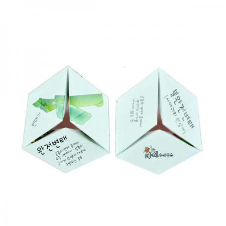 디바이스마트,오픈소스/코딩교육 > 과학 교구 > 생물/인체 과학교구,스터디랜드,곤충의 탈바꿈 5명 set,동물의 완전 탈바꿈, 불완전 탈바꿈 과정을 퍼즐처럼 알아보는 실험입니다.