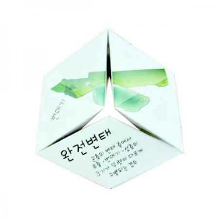 디바이스마트,오픈소스/코딩교육 > 과학 교구 > 생물/인체 과학교구,스터디랜드,곤충의 탈바꿈 5명 set,동물의 완전 탈바꿈, 불완전 탈바꿈 과정을 퍼즐처럼 알아보는 실험입니다.