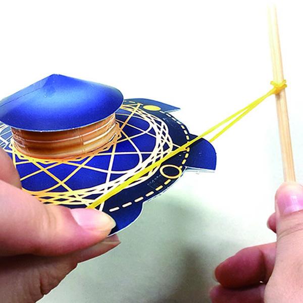 날아라 UFO 10명 set