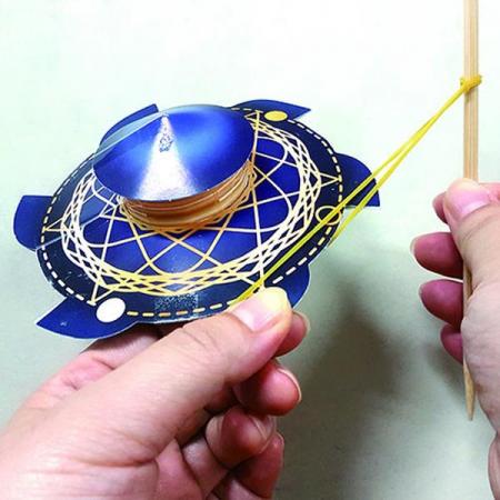 디바이스마트,오픈소스/코딩교육 > 과학 교구 > 물리/물질 과학교구,스터디랜드,날아라 UFO 10명 set,회전하며 날아가는 모형 UFO의 비행 원리를 알아보는 실험입니다.