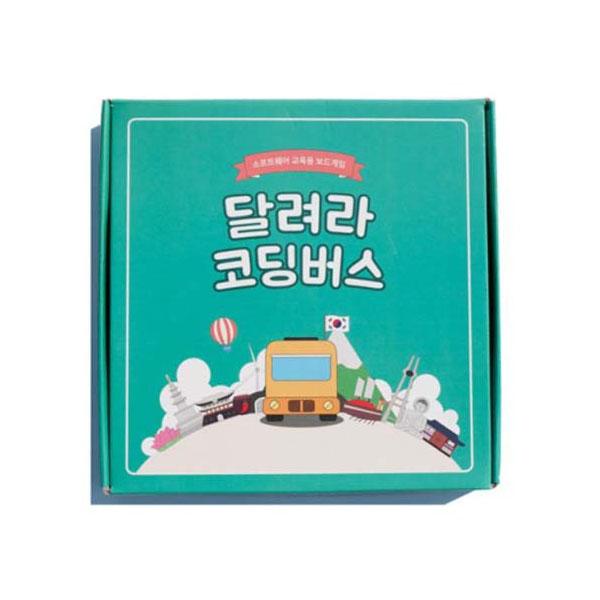 달려라 코딩버스