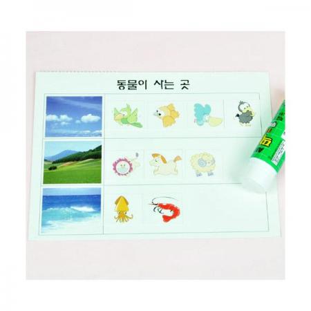 디바이스마트,오픈소스/코딩교육 > 과학 교구 > 생물/인체 과학교구,스터디랜드,동물이 사는 곳 10명 set,동물이 각각 사는 곳을 배울 수 있는 제품입니다.