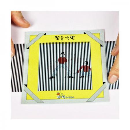 디바이스마트,오픈소스/코딩교육 > 과학 교구 > 생물/인체 과학교구,스터디랜드,마술액자 10명 set,보였다 사라지는 색의 변화를 이용하여 움직이는 무늬를 만들어보세요.