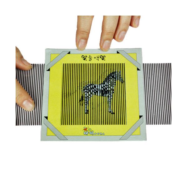 마술액자 10명 set