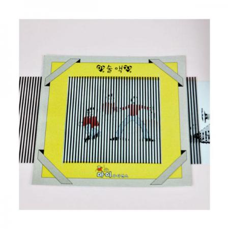 디바이스마트,오픈소스/코딩교육 > 과학 교구 > 생물/인체 과학교구,스터디랜드,마술액자 10명 set,보였다 사라지는 색의 변화를 이용하여 움직이는 무늬를 만들어보세요.