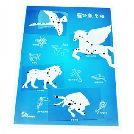 디바이스마트,오픈소스/코딩교육 > 과학 교구 > 지구/우주 과학교구,스터디랜드,별자리 모습 10명 set,별자리도면과 별자리 필름을 이용해 별자리를 알아보는 실험입니다