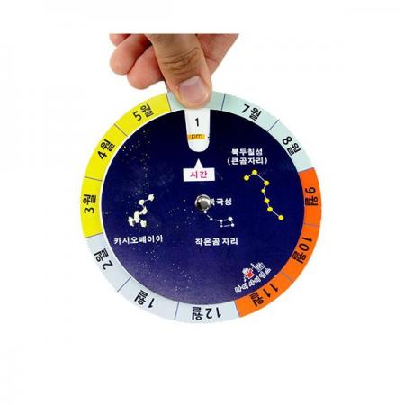디바이스마트,오픈소스/코딩교육 > 과학 교구 > 지구/우주 과학교구,스터디랜드,별자리 시계(야광) 5명 set,별자리의 일주운동을 이용하여 나만의 별자리 시계를 만들어 보는 실험입니다.