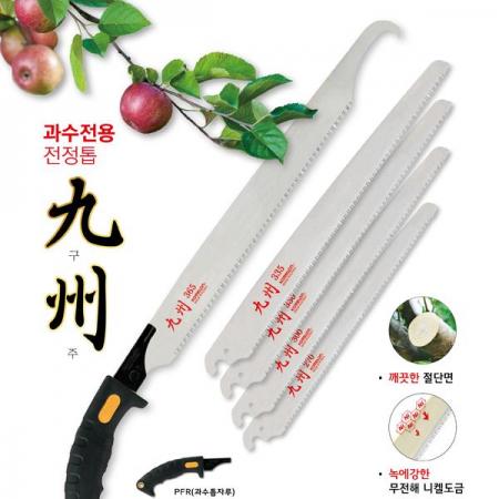 디바이스마트,수공구/전자공구/전동공구 > 작업공구 > 쇠톱/도끼/고지톱,KOMELON,전정톱(과수전용) PF-365(365mm),