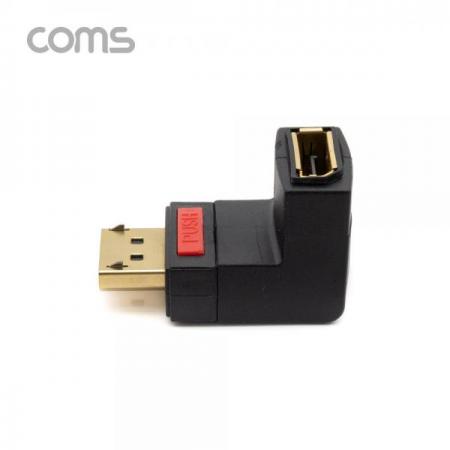 디바이스마트,케이블/전선 > 영상/음향 케이블 > HDMI/DVI 케이블,Coms,디스플레이포트 연장 젠더(M/F) 하향 90도 꺾임 [BT705],디스플레이포트 연장 젠더(M/F) 하향 90도 꺾임