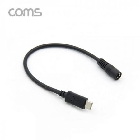 디바이스마트,케이블/전선 > USB 케이블 > 데이터케이블(MM) > USB 3.1 C타입 케이블,Coms,Type C 변환(DC 5.5) 케이블 / USB 3.1(Type C) Male / DC Female [BT641],Type C 변환(DC 5.5) 케이블 / USB 3.1(Type C) Male / DC Female