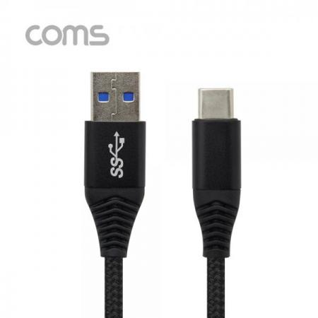 디바이스마트,케이블/전선 > USB 케이블 > 데이터케이블(MM) > USB 3.1 C타입 케이블,Coms,USB 3.1 케이블(Type C) / 1.2M / 3.0A / Black / 고속충전 / 데이터 전송 [BT664],USB 3.1 케이블(Type C) / 1.2M / 3.0A / Black / 고속충전 / 데이터 전송