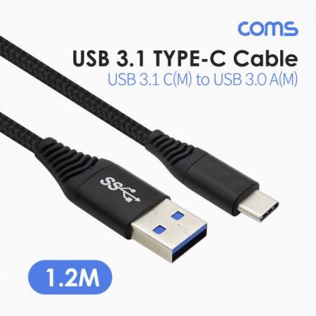 디바이스마트,케이블/전선 > USB 케이블 > 데이터케이블(MM) > USB 3.1 C타입 케이블,Coms,USB 3.1 케이블(Type C) / 1.2M / 3.0A / Black / 고속충전 / 데이터 전송 [BT664],USB 3.1 케이블(Type C) / 1.2M / 3.0A / Black / 고속충전 / 데이터 전송