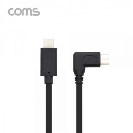 디바이스마트,케이블/전선 > USB 케이블 > 데이터케이블(MM) > USB 3.1 C타입 케이블,Coms,USB 3.1(Type-C) 케이블 C to C (M/M) 1.5m / 꺾임 [BT647],USB 3.1(Type-C) 케이블 C to C (M/M) 1.5m / 꺾임