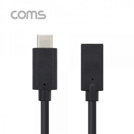 디바이스마트,케이블/전선 > USB 케이블 > 데이터케이블(MM) > USB 3.1 C타입 케이블,Coms,USB 3.1(Type C) 케이블(M/F) / 연장 / 60cm / Black [BT658],USB 3.1(Type C) 케이블(M/F) / 연장 / 60cm / Black