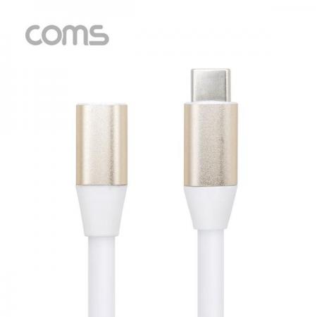 디바이스마트,케이블/전선 > USB 케이블 > 데이터케이블(MM) > USB 3.1 C타입 케이블,Coms,USB 3.1(Type C) 케이블(M/F) / 1M / White / 연장 [BT654],USB 3.1(Type C) 케이블(M/F) / 1M / White / 연장
