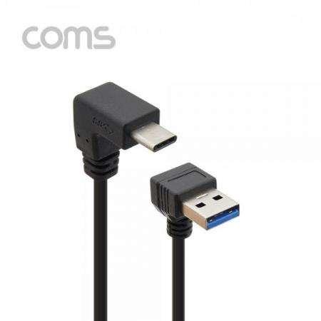 디바이스마트,케이블/전선 > USB 케이블 > 데이터케이블(MM) > USB 3.1 C타입 케이블,Coms,USB 3.1 케이블(Type C) - C 꺾임(꺽임)/USB 하향 꺾임(꺽임) [BT662],USB 3.1 케이블(Type C) - C 꺾임(꺽임)/USB 하향 꺾임(꺽임)