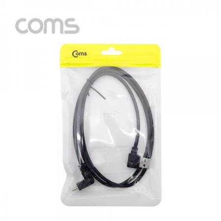 디바이스마트,케이블/전선 > USB 케이블 > 데이터케이블(MM) > USB 3.1 C타입 케이블,Coms,USB 3.1 케이블(Type C) - C 꺾임(꺽임)/USB 우향 꺾임(꺽임) [BT661],USB 3.1 케이블(Type C) - C 꺾임(꺽임)/USB 우향 꺾임(꺽임)