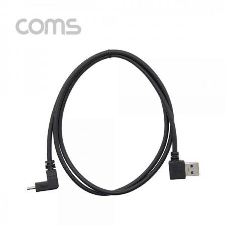 디바이스마트,케이블/전선 > USB 케이블 > 데이터케이블(MM) > USB 3.1 C타입 케이블,Coms,USB 3.1 케이블(Type C) - C 꺾임(꺽임)/USB 우향 꺾임(꺽임) [BT661],USB 3.1 케이블(Type C) - C 꺾임(꺽임)/USB 우향 꺾임(꺽임)