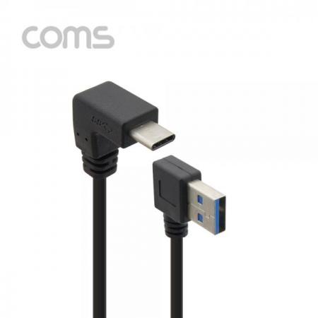 디바이스마트,케이블/전선 > USB 케이블 > 데이터케이블(MM) > USB 3.1 C타입 케이블,Coms,USB 3.1 케이블(Type C) - C 꺾임(꺽임)/USB 우향 꺾임(꺽임) [BT661],USB 3.1 케이블(Type C) - C 꺾임(꺽임)/USB 우향 꺾임(꺽임)