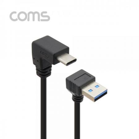 디바이스마트,케이블/전선 > USB 케이블 > 데이터케이블(MM) > USB 3.1 C타입 케이블,Coms,USB 3.1 케이블(Type C) - C 꺾임(꺽임)/USB 상향 꺾임(꺽임) [BT660],USB 3.1 케이블(Type C) - C 꺾임(꺽임)/USB 상향 꺾임(꺽임)