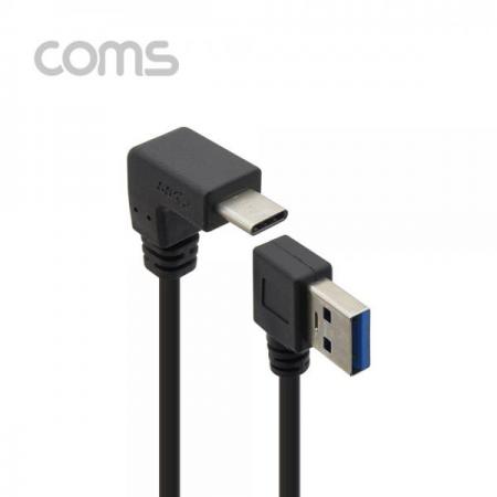 디바이스마트,케이블/전선 > USB 케이블 > 데이터케이블(MM) > USB 3.1 C타입 케이블,Coms,USB 3.1 케이블(Type C) - C 꺾임(꺽임)/USB 좌향 꺾임(꺽임) [BT659],USB 3.1 케이블(Type C) - C 꺾임(꺽임)/USB 좌향 꺾임(꺽임)