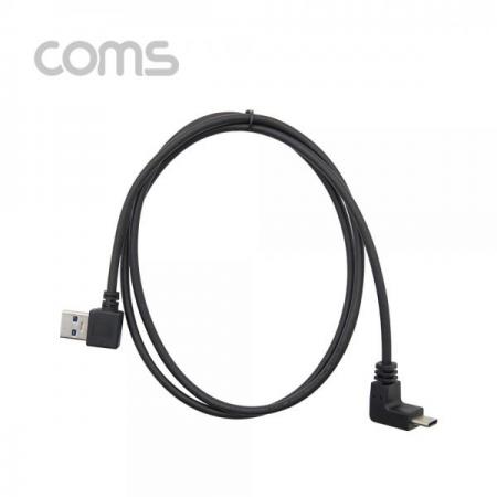 디바이스마트,케이블/전선 > USB 케이블 > 데이터케이블(MM) > USB 3.1 C타입 케이블,Coms,USB 3.1 케이블(Type C) - C 꺾임(꺽임)/USB 좌향 꺾임(꺽임) [BT659],USB 3.1 케이블(Type C) - C 꺾임(꺽임)/USB 좌향 꺾임(꺽임)