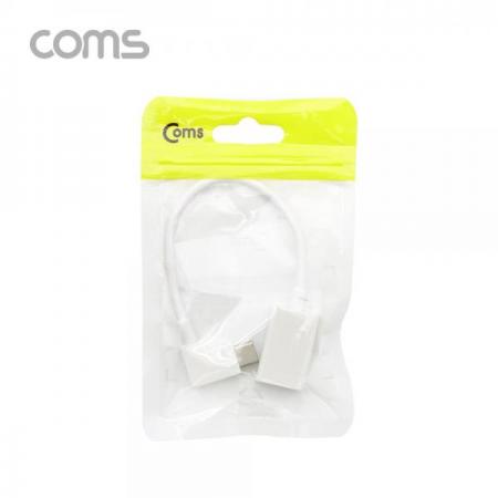 디바이스마트,케이블/전선 > USB 케이블 > OTG(FM) > USB C타입 OTG,Coms,USB 3.1(Type C) OTG 젠더(C M/2.0 F) 17cm / 꺾임 / White [BT639],USB 3.1(Type C) OTG 젠더(C M/2.0 F) 17cm / 꺾임 / White