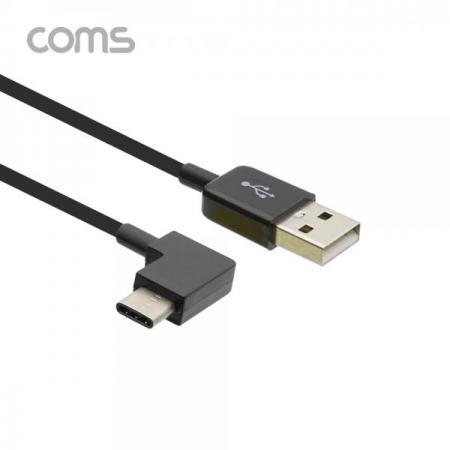 디바이스마트,케이블/전선 > USB 케이블 > 데이터케이블(MM) > USB 3.1 C타입 케이블,Coms,USB 3.1(Type C) 꺾임 케이블 20cm / USB-A(M) to C(M) [BT663],USB 3.1(Type C) 꺾임 케이블 20cm / USB-A(M) to C(M)