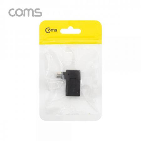 디바이스마트,케이블/전선 > USB 케이블 > OTG(FM) > USB C타입 OTG,Coms,스마트폰 OTG 젠더 USB-A(F) to Micro 5Pin(M 좌향 꺾임/F) [BT681],스마트폰 OTG 젠더 USB-A(F) to Micro 5Pin(M 좌향 꺾임/F)
