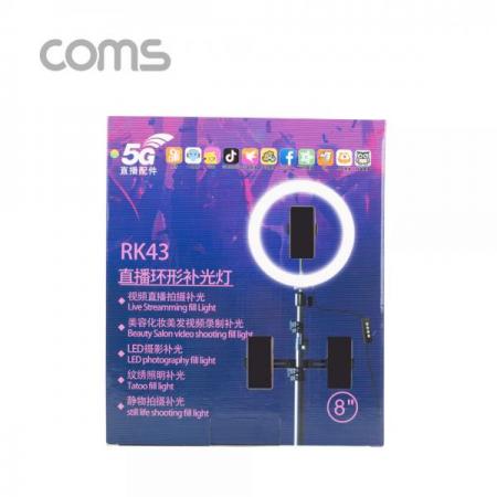 디바이스마트,컴퓨터/모바일/가전 > CCTV/프로젝터/영상장비 > 영상 관련 액세서리,Coms,LED 원형 램프 / 링 라이트 / 개인방송용 조명 / USB 전원 / Ring Light / 20cm [ID951],LED 원형 램프 / 링 라이트 / 개인방송용 조명 / USB 전원 / Ring Light / 20cm