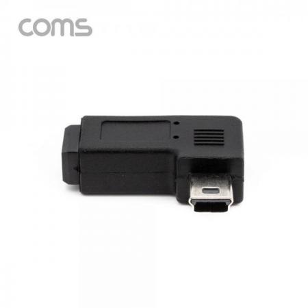 디바이스마트,커넥터/PCB > I/O 커넥터 > 젠더류 > USB2.0 젠더,Coms,Mini 5Pin 연장 젠더 Mini 5Pin(F) to Mini 5Pin(M) 우향 90도 꺾임 [BT684],Mini 5Pin 연장 젠더 Mini 5Pin(F) to Mini 5Pin(M) 우향 90도 꺾임