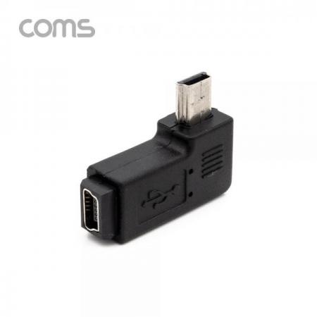 디바이스마트,커넥터/PCB > I/O 커넥터 > 젠더류 > USB2.0 젠더,Coms,Mini 5Pin 연장 젠더 Mini 5Pin(F) to Mini 5Pin(M) 우향 90도 꺾임 [BT684],Mini 5Pin 연장 젠더 Mini 5Pin(F) to Mini 5Pin(M) 우향 90도 꺾임