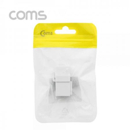 디바이스마트,커넥터/PCB > 플러그/잭 > 매입형 소켓 > 페이스플레이트/프레임,Coms,USB 3.0 월 플레이트 키스톤 잭 / 연장 / USB-A(F/F) 상향 90도 꺾임 [BT752],USB 3.0 월 플레이트 키스톤 잭 / 연장 / USB-A(F/F) 상향 90도 꺾임